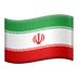 Bagaimana Flag: Iran emoji terlihat di Apple.