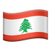 Bagaimana Flag: Lebanon emoji terlihat di Apple.