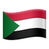 Bagaimana Flag: Sudan emoji terlihat di Apple.