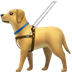 Bagaimana Guide Dog emoji terlihat di Apple.