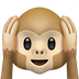 Bagaimana Hear-No-Evil Monkey emoji terlihat di Apple.