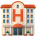 Bagaimana Hotel emoji terlihat di Apple.