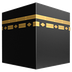 Bagaimana Kaaba emoji terlihat di Apple.