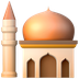 Bagaimana Mosque emoji terlihat di Apple.