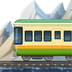 Bagaimana Mountain Railway emoji terlihat di Apple.