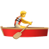 Bagaimana Person Rowing Boat emoji terlihat di Apple.