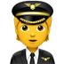 Bagaimana Pilot emoji terlihat di Apple.