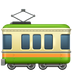 Bagaimana Railway Car emoji terlihat di Apple.