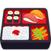 Bagaimana Bento Box emoji terlihat di Joypixels.