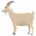 Bagaimana Goat emoji terlihat di Joypixels.