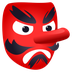 Bagaimana Goblin emoji terlihat di Joypixels.