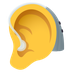 Bagaimana Ear with Hearing Aid emoji terlihat di Joypixels.