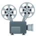 Bagaimana Film Projector emoji terlihat di Joypixels.