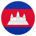 Bagaimana Flag: Cambodia emoji terlihat di Joypixels.