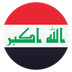 Bagaimana Flag: Iraq emoji terlihat di Joypixels.