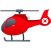 Bagaimana Helicopter emoji terlihat di Joypixels.