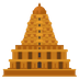 Bagaimana Hindu Temple emoji terlihat di Joypixels.