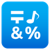 Bagaimana Input Symbols emoji terlihat di Joypixels.