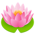 Bagaimana Lotus emoji terlihat di Joypixels.