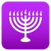 Bagaimana Menorah emoji terlihat di Joypixels.