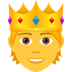 Bagaimana Person with Crown emoji terlihat di Joypixels.