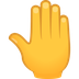 Bagaimana Raised Back of Hand emoji terlihat di Joypixels.