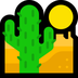 Come Deserto emoji appare su Microsoft.