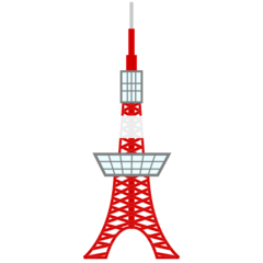 Hoe Tokio-toren emoji eruit ziet op Emojidex.