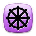 Come Ruota del Dharma emoji appare su Lg.