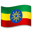 Come Bandiera: Etiopia emoji appare su Lg.