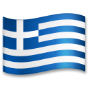 Come Bandiera: Grecia emoji appare su Lg.