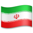 Come Bandiera: Iran emoji appare su Lg.