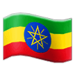 Bagaimana Bendera: Etiopia emoji terlihat di Samsung.