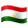 Bagaimana Bendera: Tajikistan emoji terlihat di Samsung.