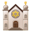 Hoe Synagoge emoji eruit ziet op Samsung.