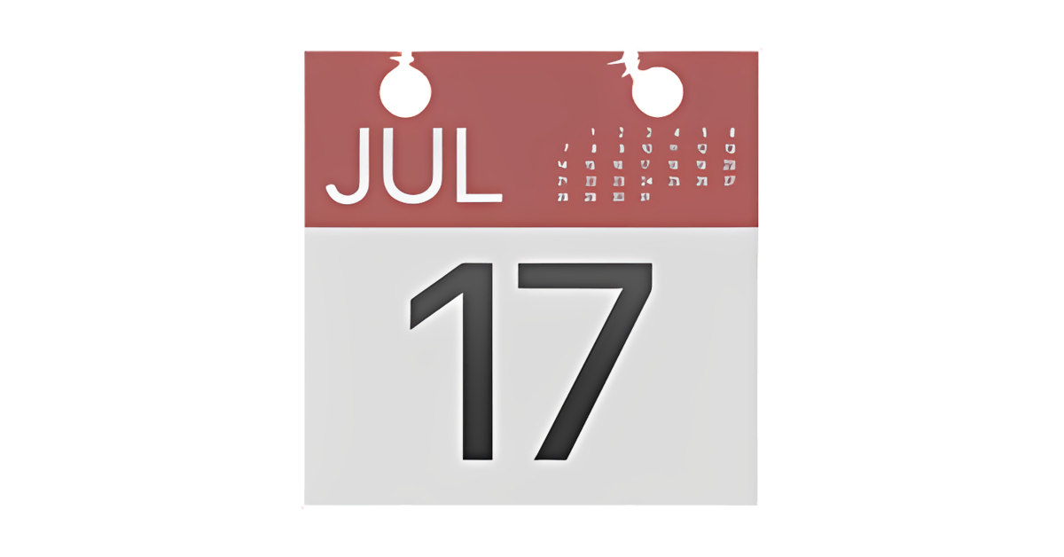 Thumb Hair Calendar Emoji