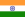 Flag of India.svg