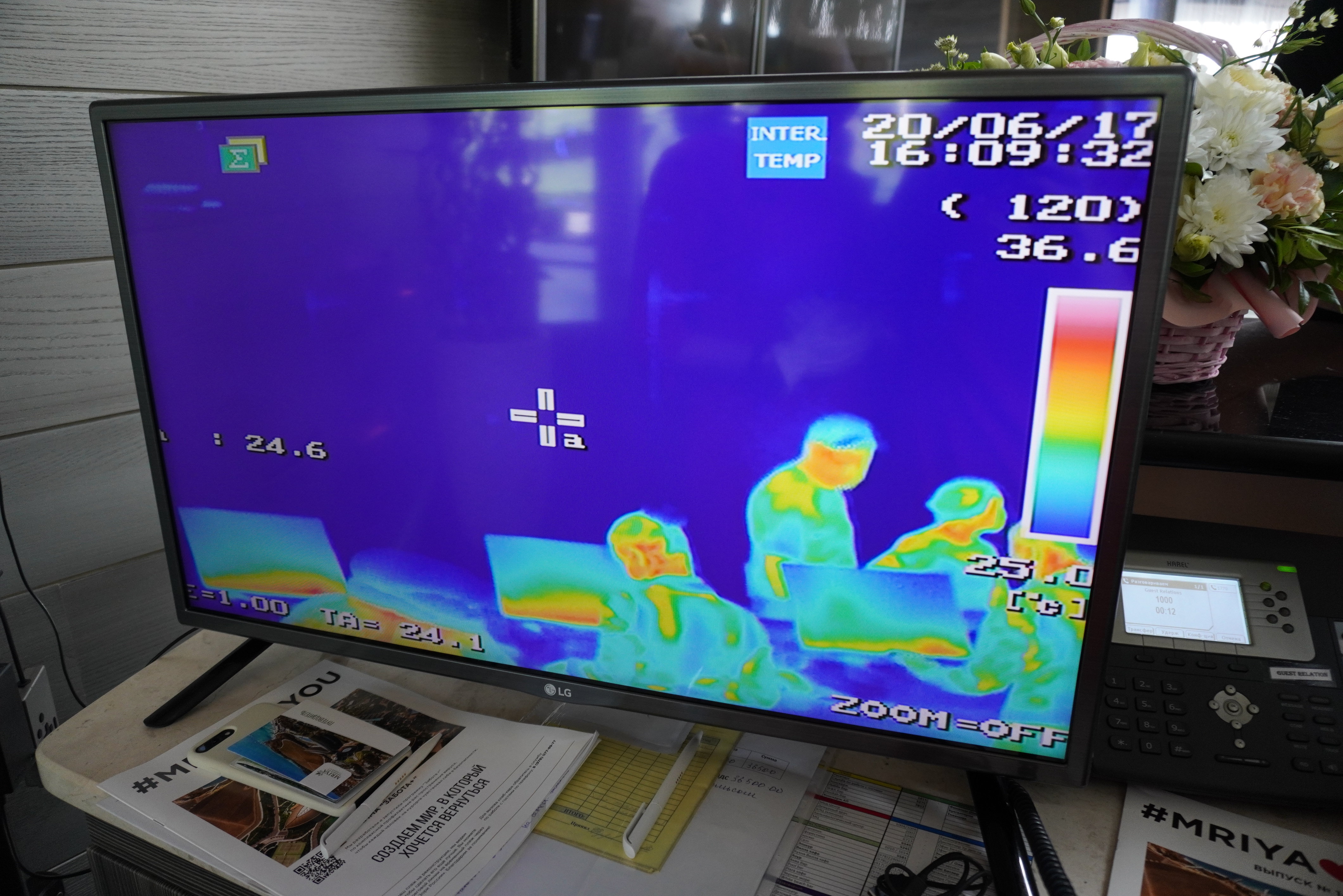 Stationary thermal imager at the Mriya Resort &amp; SPA hotel