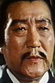 Wu Kuo-Liang