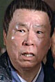 Gam Tin-Chue