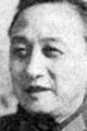 Huang Zong-Jiang