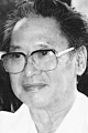 Zhang Jun-Gu