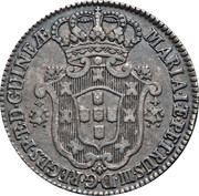 8 Macutas - Maria I and Pedro III – obverse