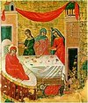 The Nativity of the Theotokos