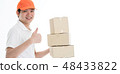 business casual asian delivery guy wear hat  48433822