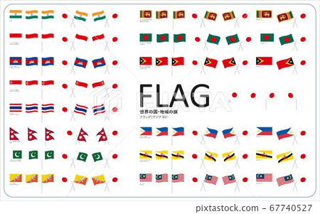 World Flag Regional Flag (Asia) 01 67740527