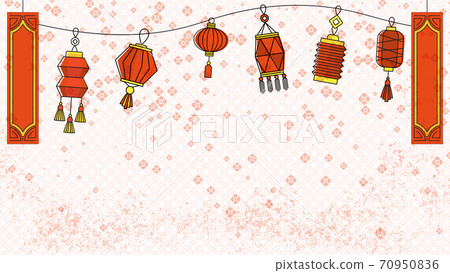 Card with chinese paper lanterns. Oriental decorations. 70950836