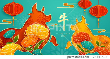 Paper cut of two oxen shape with paper graphic of flowers and red lantern. 72141505