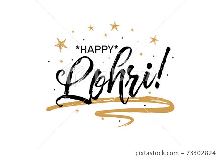 Happy Lohri, Punjabi festival, harvest,... - Stock Illustration [73302824]  - PIXTA