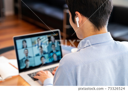 Men having an online meeting with remote work 73326524